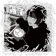 Hakushi Hasegawa - Honest Feeling Album - Clear/White Smoke Vinyl - Music & Performance