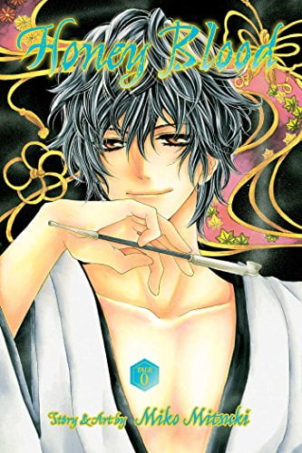 Pre-Owned Honey Blood Tale Zero : Paperback Miko Mitsuki