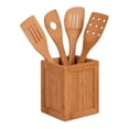 thumbnail image 1 of Honey Can Do Bamboo Utensil Set with Holder & Utensils, 1 of 2