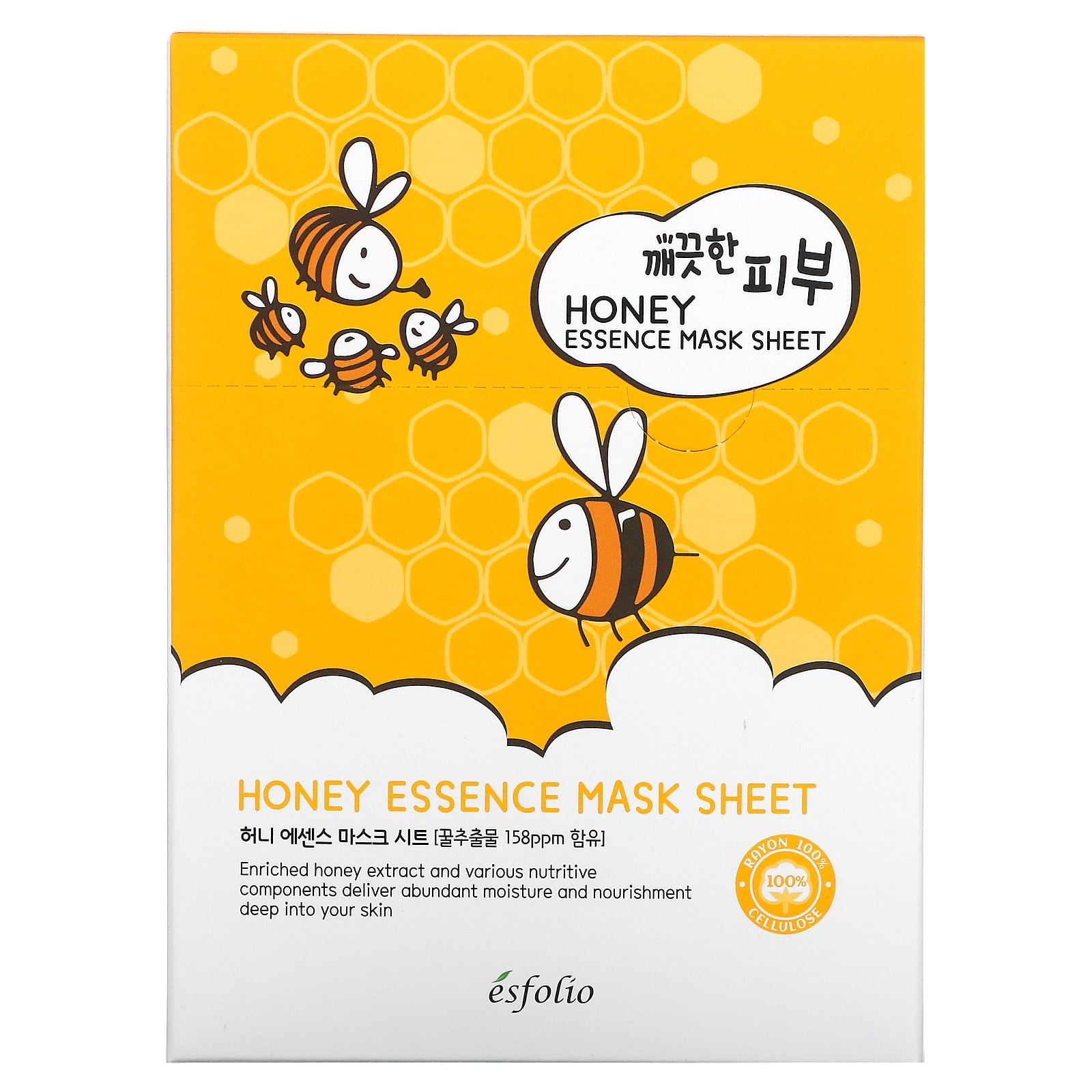 Honey Essence Beauty Mask Sheet, 10 Sheets, 0.85 fl oz (25 ml