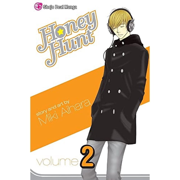 Pre-Owned Honey Hunt, Vol. 2 (Paperback) 142152547X 9781421525471