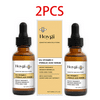 flavor: New model experience price 2PCS