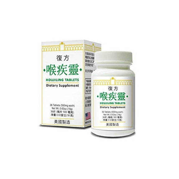 Honeysuckle Combo - Houjiling Tablets