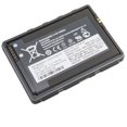 thumbnail image 1 of Honeywell Scanning & Mobility 318-055-013 4020 mAh Standard Battery for Maxell & CT60 Atex, 1 of 1