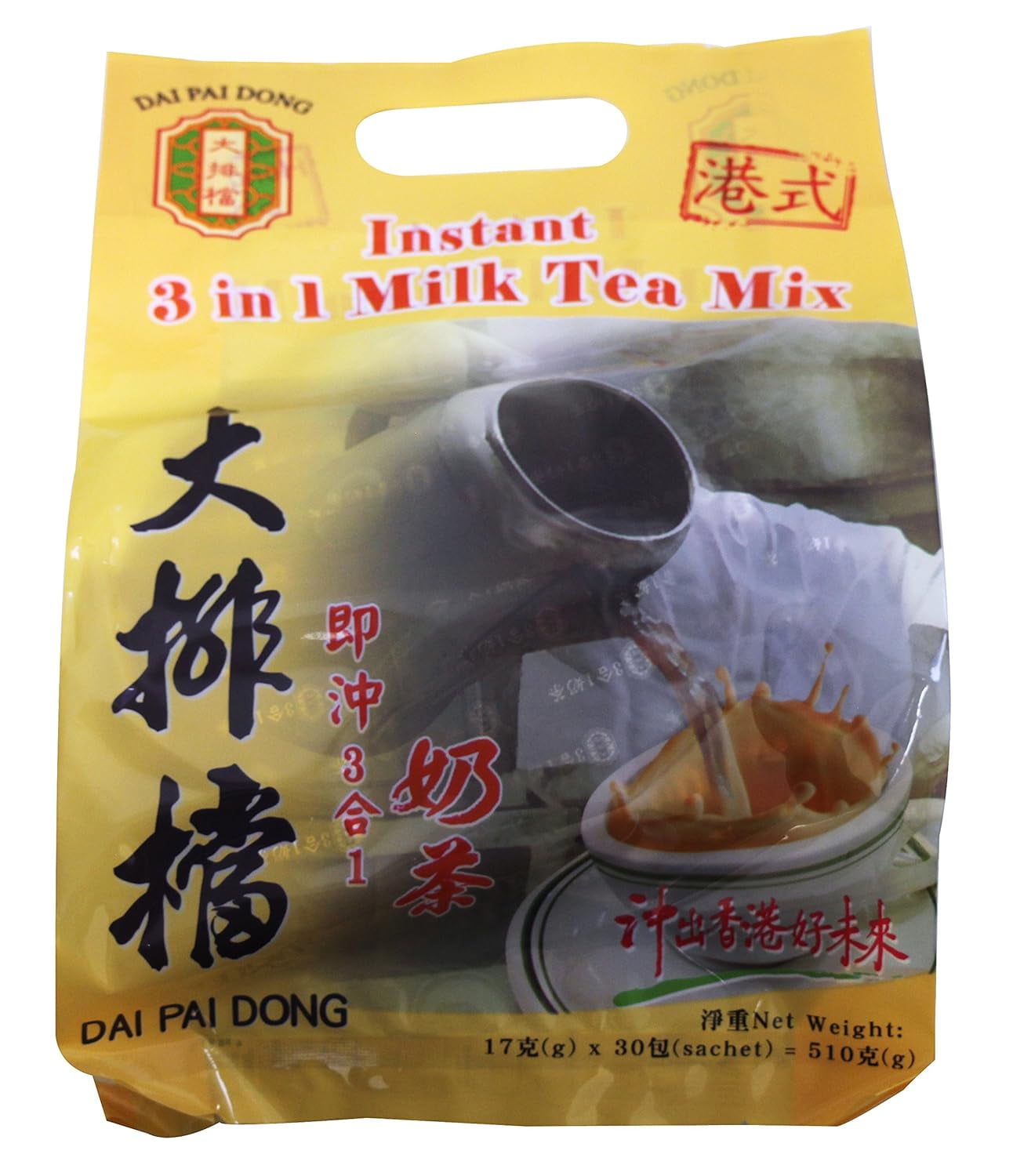 Hong Kong 3in1 Milk Tea (18oz) 30 Sachets