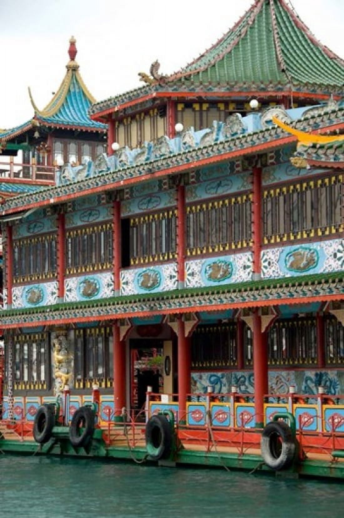 Hong Kong Aberdeen Fishing Village restaurant Canvas Art - Cindy Miller Hopkins DanitaDelimont (23 x 34)