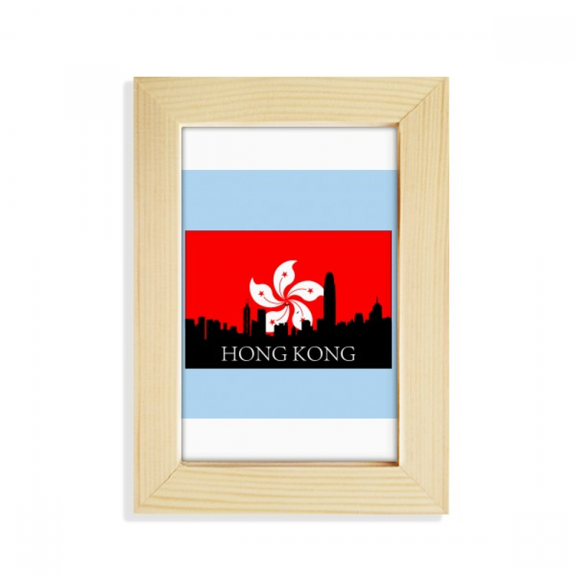 Hong Kong Architectural Landscape Outline Desktop Display Photo Frame Picture Art Painting 5x7 inch