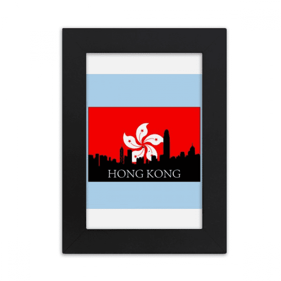 Hong Kong Architectural Landscape Outline Desktop Photo Frame Picture Display Art Painting Exhibit