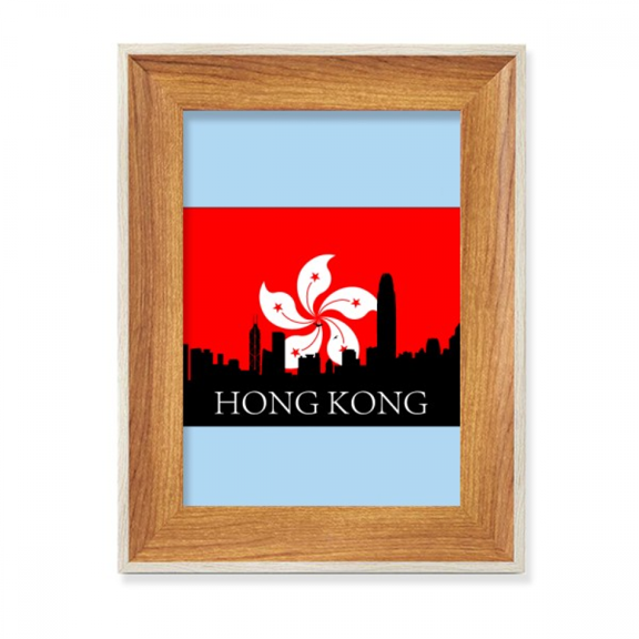 Hong Kong Architectural Landscape Outline Desktop Wooden Photo Frame Display Picture Art Painting Multiple Sets