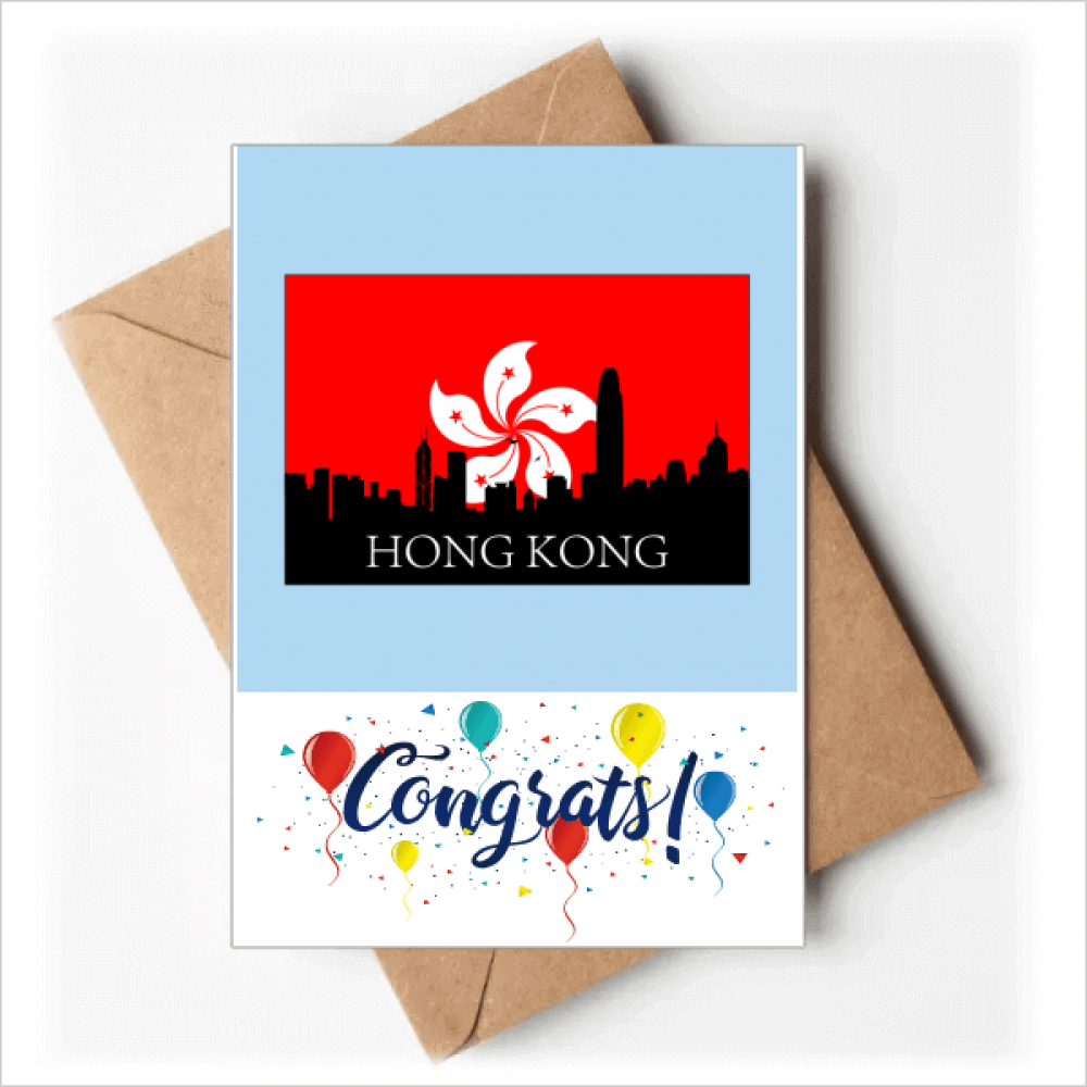 Hong Kong Architectural Landscape Outline Wedding Cards Congratulations