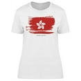 thumbnail image 1 of Hong Kong Brush Stroke Art T-Shirt Women -Image by Shutterstock, Female 3X-Large, 1 of 2