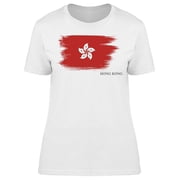 Hong Kong Brush Stroke T-Shirt Women -Image by Shutterstock, Female Small