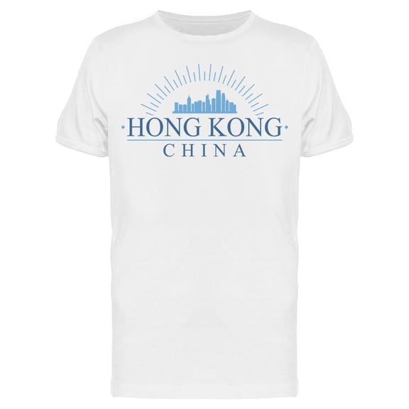 Hong Kong China Buiildings T-Shirt Men -Image by Shutterstock, Male Large