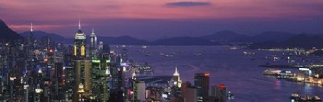 Hong Kong China Canvas Art - Panoramic Images (36 x 12)