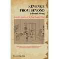 thumbnail image 1 of Revenge from Beyond Paperback 9888228269 9789888228263 Dennis Wong, 1 of 1