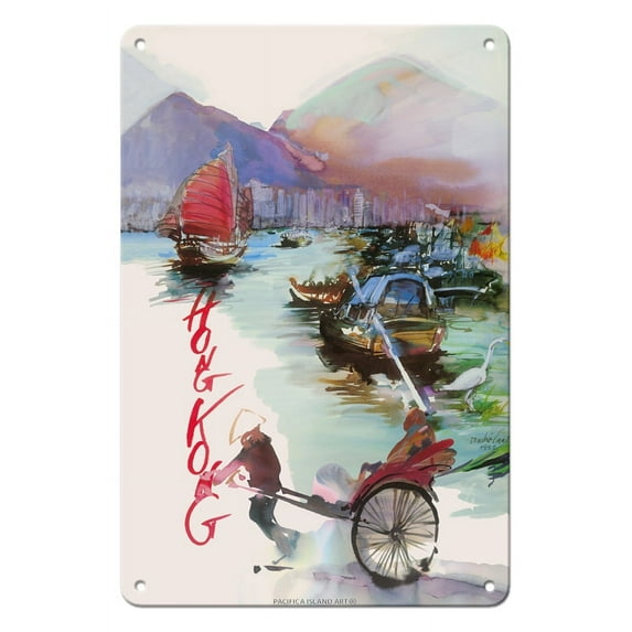 Hong Kong - China - SAS Scandinavian Airlines System - Rickshaw Junk Sail Boats - Vintage Airline Travel Poster by André Crab c.1992 - 8 x 12 inch Vintage Metal Tin Sign
