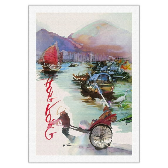 Hong Kong - China - SAS Scandinavian Airlines System - Rickshaw Junk Sail Boats - Vintage Airline Travel Poster by André Crab c.1992 - Fine Art Rolled Canvas Print 27in x 40in