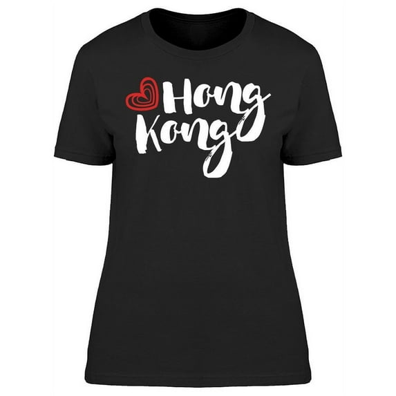Hong Kong City Graphic T-Shirt Women -Image by Shutterstock, Female 3X-Large