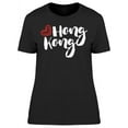 thumbnail image 1 of Hong Kong City Graphic T-Shirt Women -Image by Shutterstock, Female Large, 1 of 2