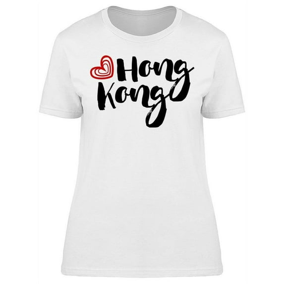 Hong Kong City Heart T-Shirt Women -Image by Shutterstock, Female 3X-Large
