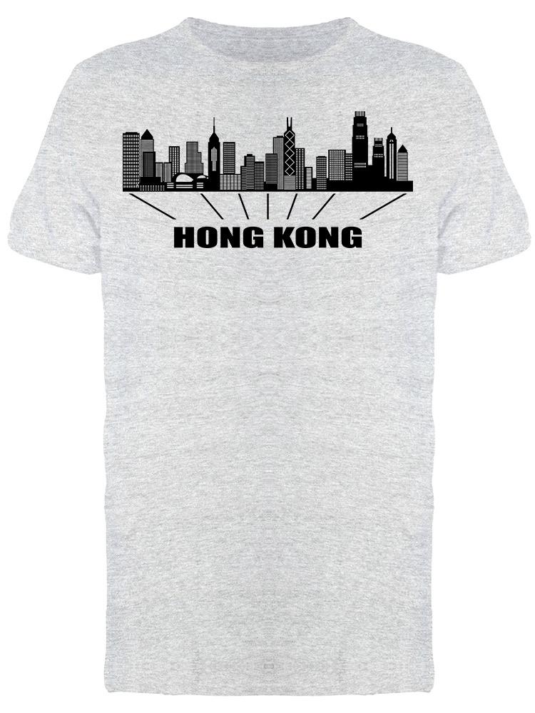 Hong Kong City Lettering T-Shirt Men -Image by Shutterstock, Male XX-Large - image 1 of 2