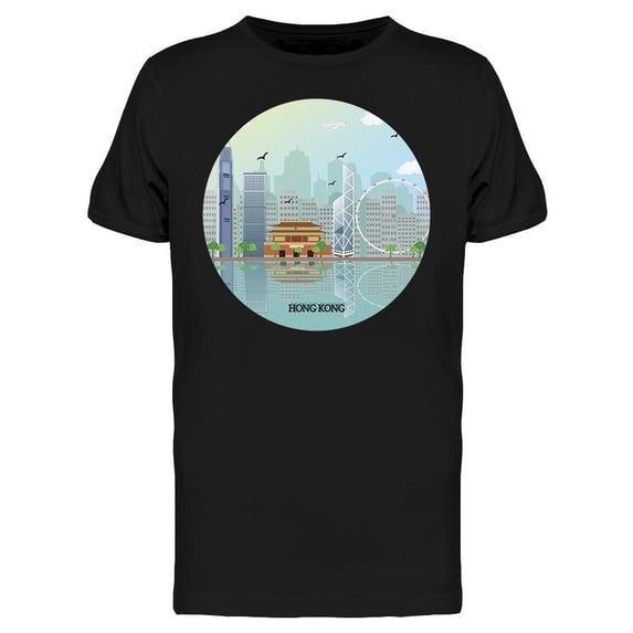 Hong Kong City Ocean Tee Men's -Image by Shutterstock