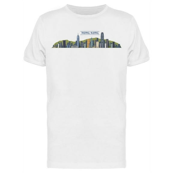 Hong Kong City Silhouette T-Shirt Men -Image by Shutterstock, Male Medium