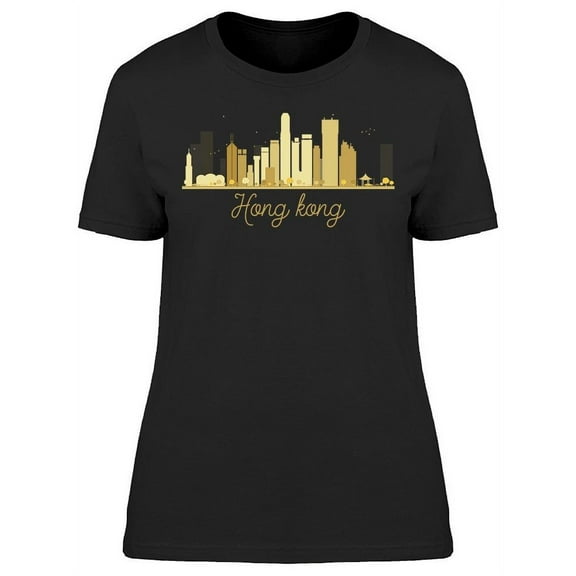 Hong Kong City Yellow Silhouette T-Shirt Women -Image by Shutterstock, Female Small