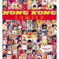thumbnail image 1 of Pre-Owned Hong Kong Comics (Paperback) 1568982690 9781568982694, 1 of 1
