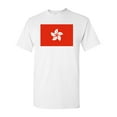 thumbnail image 1 of Hong Kong Country Flag Adult DT T-Shirt Tee, 1 of 2