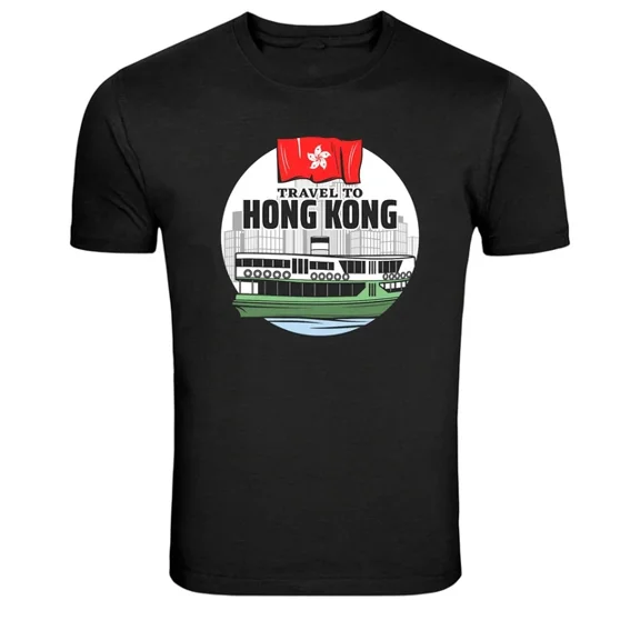 Hong Kong Ferry Skyline Travel Graphic Design Everyday T-Shirt