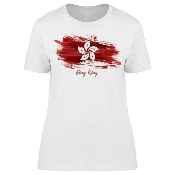Hong Kong  Flag Abstract T-Shirt Women -Image by Shutterstock, Female Small