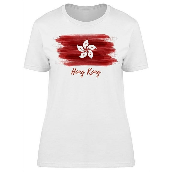 Hong Kong Flag Art T-Shirt Women -Image by Shutterstock, Female x-Large