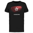 thumbnail image 1 of Hong Kong Flag Graphic Tee Men's -Image by Shutterstock, 1 of 2
