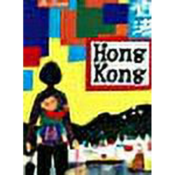 Hong Kong (French Edition)