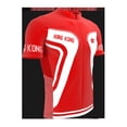 thumbnail image 1 of Hong Kong Full Zipper Bike Short Sleeve Cycling Jersey  for Women - Size 3XL, 1 of 4