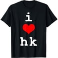 thumbnail image 1 of Hong Kong Gift T-Shirt, 1 of 3