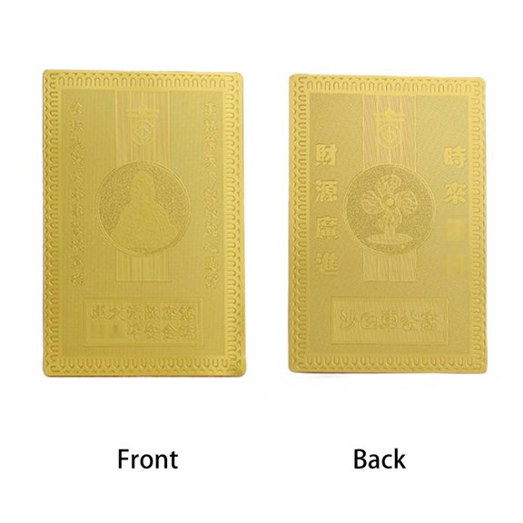 Hong Kong Grand For Marshal Shatin Che Kung Temple Classic Portable Copper Card
