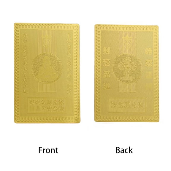 Hong Kong Grand Marshal Shatin Che Kung Temple Classic Portable Copper Card