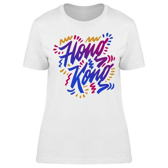 Hong Kong Hand Lettering T-Shirt Women -Image by Shutterstock, Female XX-Large