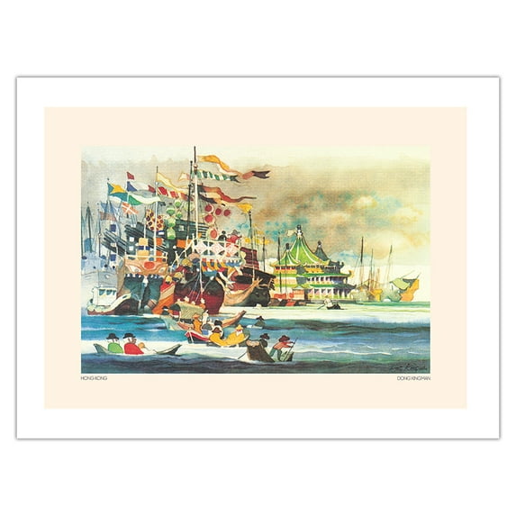 Hong Kong Harbour - Pan American World Airways - Vintage Airline Travel Poster by Dong Kingman - Bamboo Fine Art 290gsm Paper Print (Unframed) 18x24in