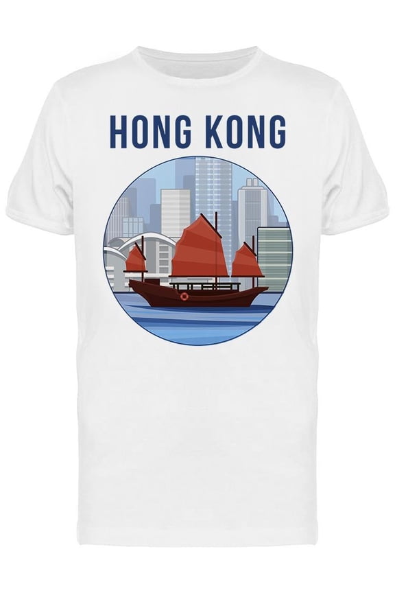 Hong Kong Harbour T-Shirt Men -Image by Shutterstock, Male 3X-Large