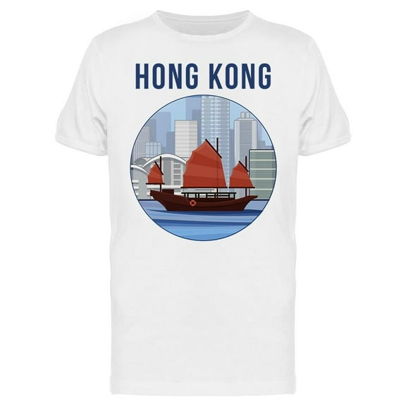 Hong Kong Harbour T-Shirt Men -Image by Shutterstock, Male Large
