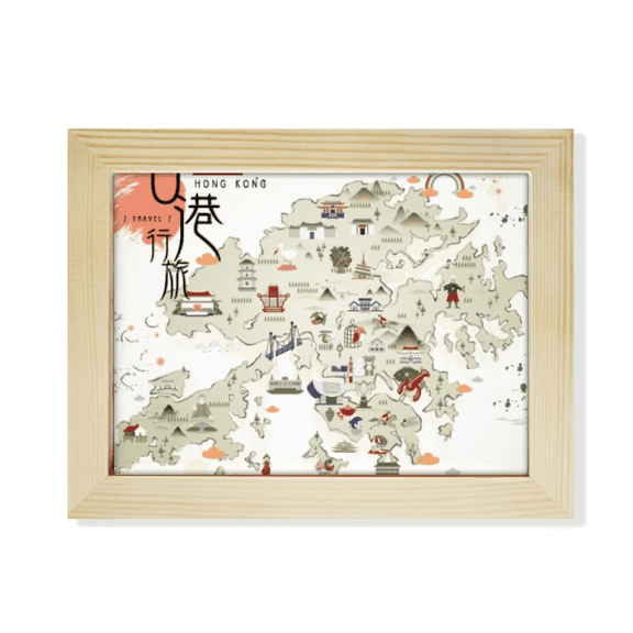 Hong Kong Hiking Locations Map China Desktop Photo Frame Picture Art Decoration Painting 6x8 inch