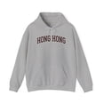 thumbnail image 1 of Hong Kong Hoodie Gifts Hooded Sweatshirt, 1 of 4