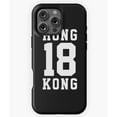 thumbnail image 1 of Hong Kong Jersey Sports Design Phone Case for iPhone 16 15 14 13 12 11 Pro Max, 1 of 2