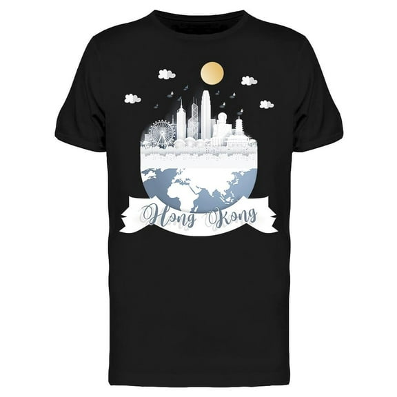 Hong Kong Landmarks T-Shirt Men -Image by Shutterstock, Male x-Large