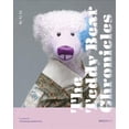 thumbnail image 1 of Hong Kong Literature: The Teddy Bear Chronicles (Hardcover), 1 of 1