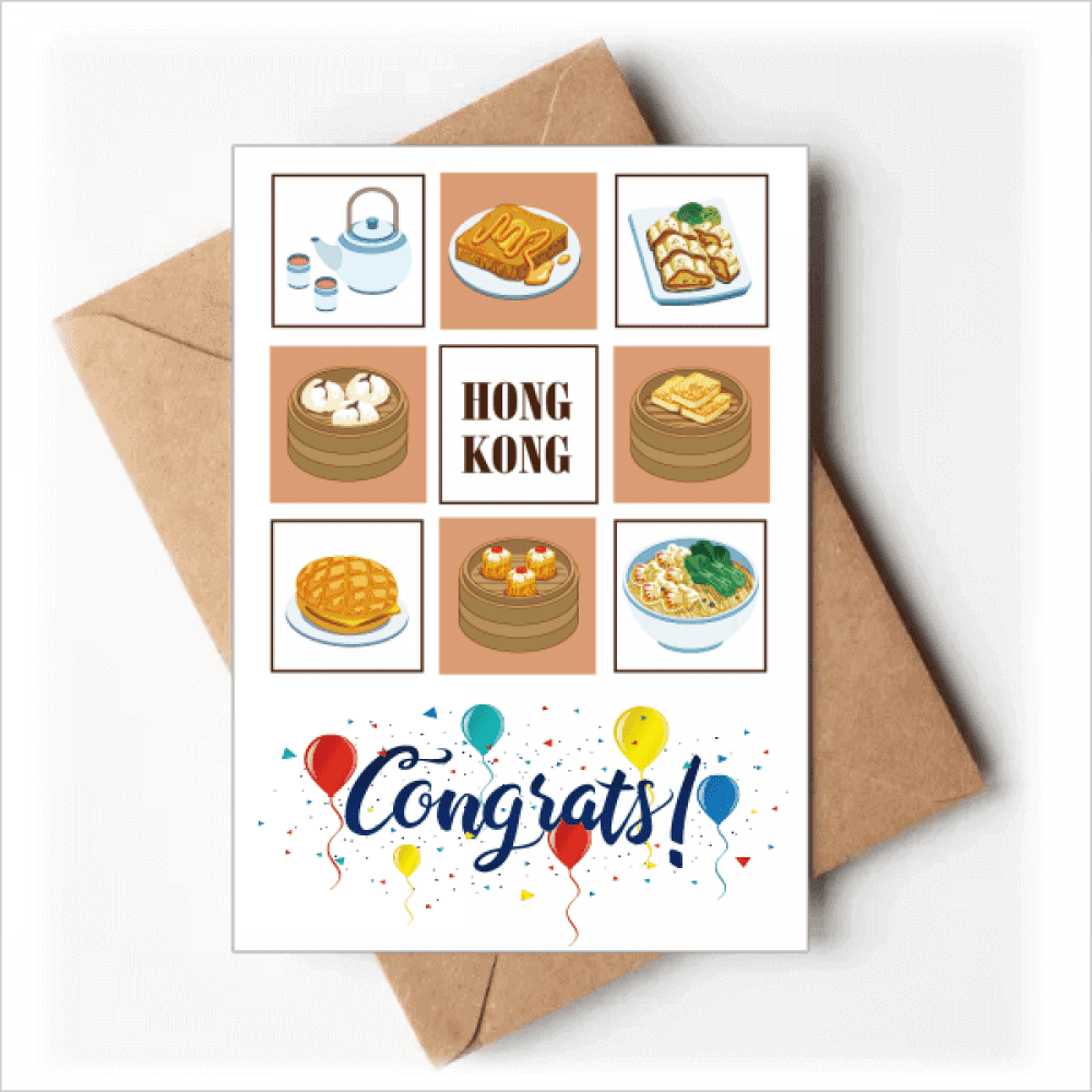 Hong Kong Local Food China Wedding Cards Congratulations Greeting