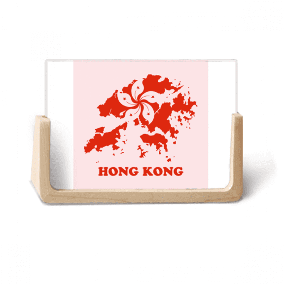 Hong Kong Map Outline Location Photo Wooden Photo Frame Tabletop Display